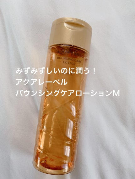 バウンシングケア ローション M/アクアレーベル/化粧水の人気ショート動画