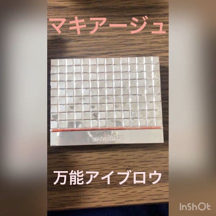 アイブロースタイリング 3D/マキアージュ/パウダーアイブロウの人気ショート動画