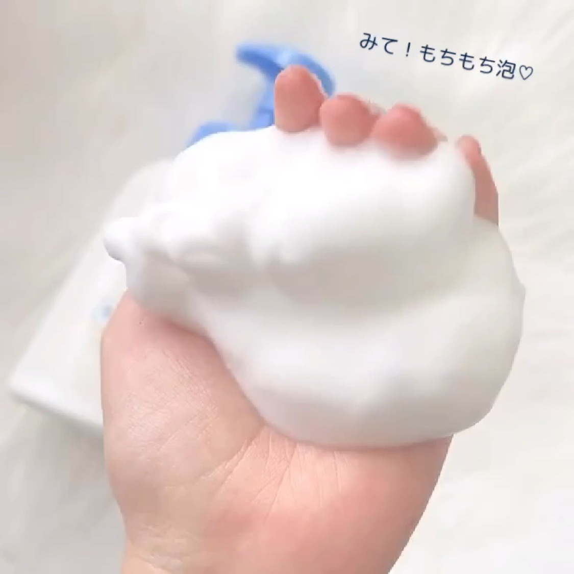 泡のボディソープ 本体 500ml/カウブランド無添加/ボディソープを使ったクチコミ（3枚目）