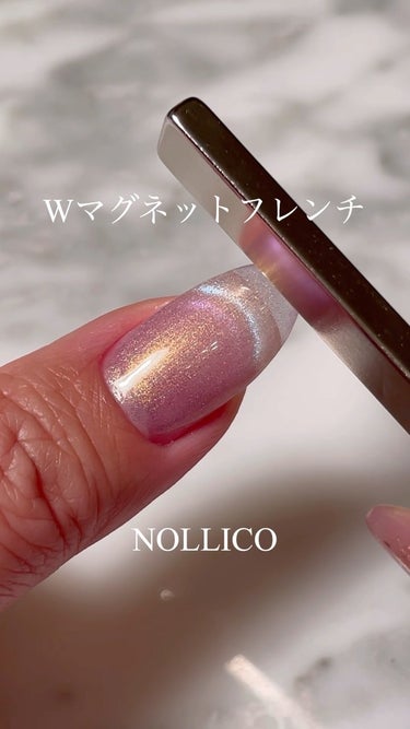 moonlight gel/ネイル工房/ネイル用品の動画クチコミ1つ目