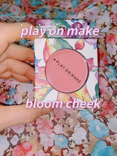 play on make ブルームチークのクチコミ「play on make
ブルームチーク
LOTUS PINK


まずはパケがオシャレ🫶

.....」（1枚目）