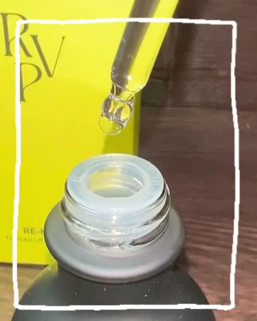 リマージ糸リフティングアンプル/REVENIP/美容液を使ったクチコミ（2枚目）