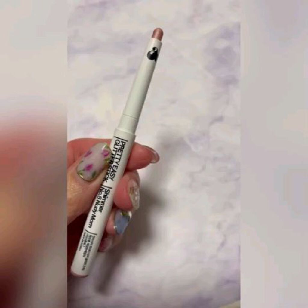 プリティー イージーグリッタースティック/unleashia/グリッターの動画クチコミ1つ目