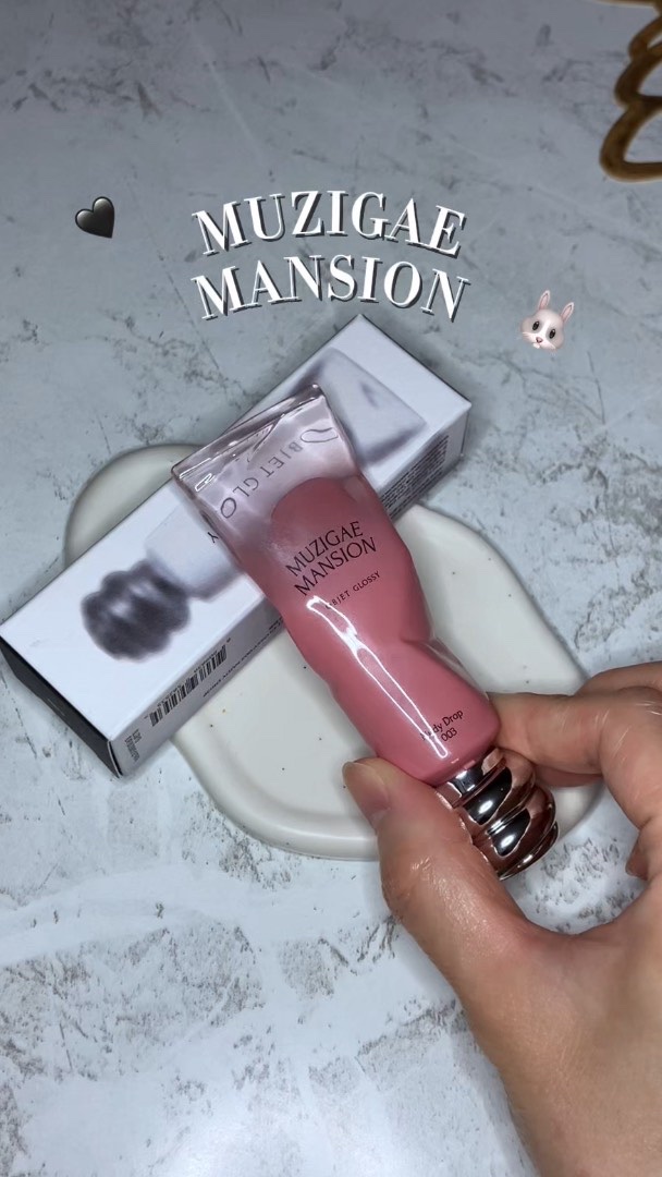 オブジェ グロッシー/MUZIGAE MANSION/リップグロスを使ったクチコミ（1枚目）
