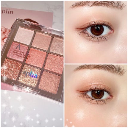 ワンピックアイシャドウパレット/APLIN/アイシャドウパレットの人気ショート動画