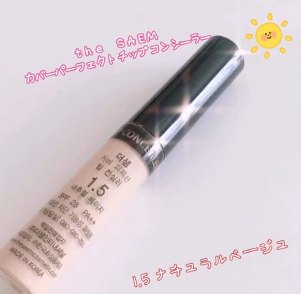 カバーパーフェクション チップコンシーラー/the SAEM/リキッドコンシーラーの人気ショート動画