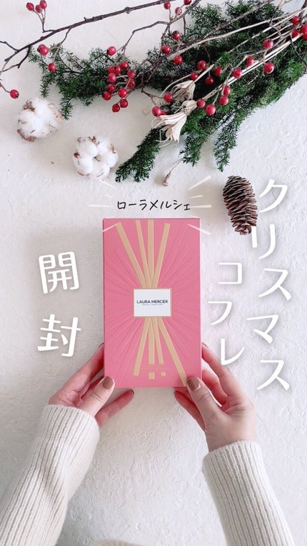 アン アーティスツ ギフト ブラシ コレクション /ローラ メルシエ/メイクアップキットの動画クチコミ5つ目