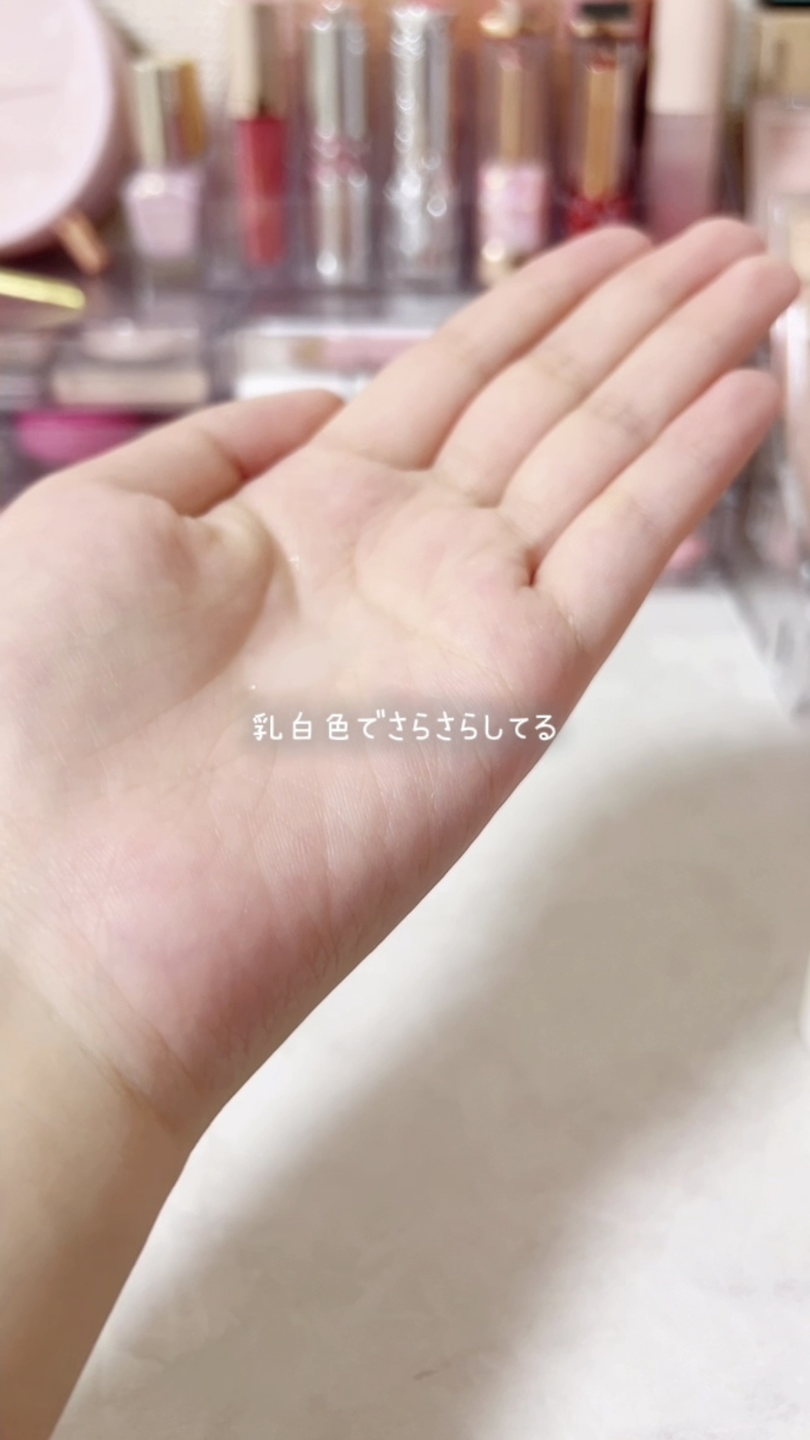 グルタミン抗酸化光彩セラム/make prem/美容液の人気ショート動画