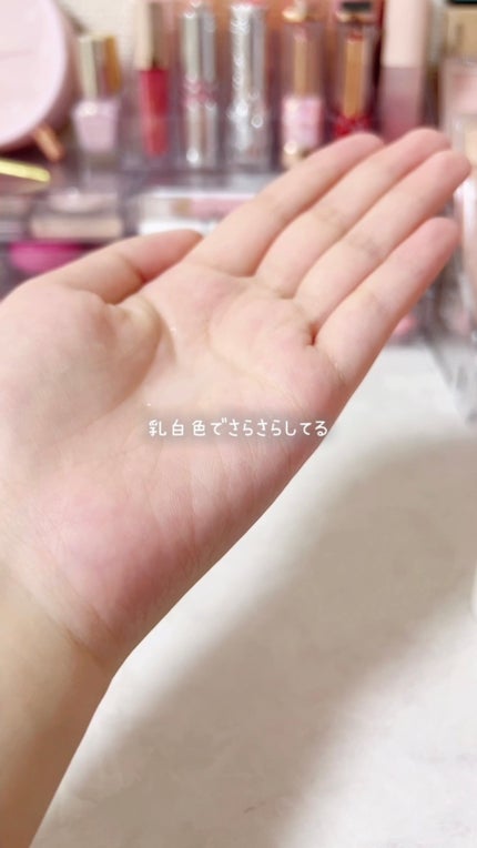 グルタミン抗酸化光彩セラム/make prem/美容液の人気ショート動画