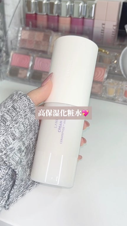 クリームスキン ローション/LANEIGE/化粧水の人気ショート動画