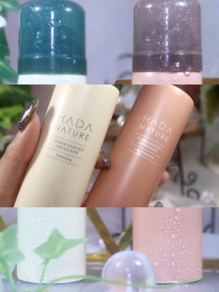 炭酸ホットクレンジング/肌ナチュール/その他洗顔料を使ったクチコミ(1枚目)