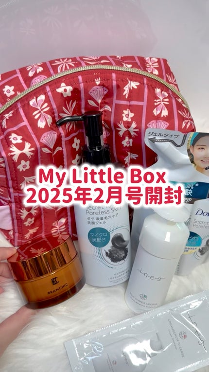 My Little Box/My Little Box/その他キットセットの人気ショート動画