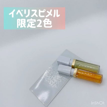 イベリスピメル ムースアイシャドウ/pdc/ジェル・クリームアイシャドウを使ったクチコミ(3枚目)