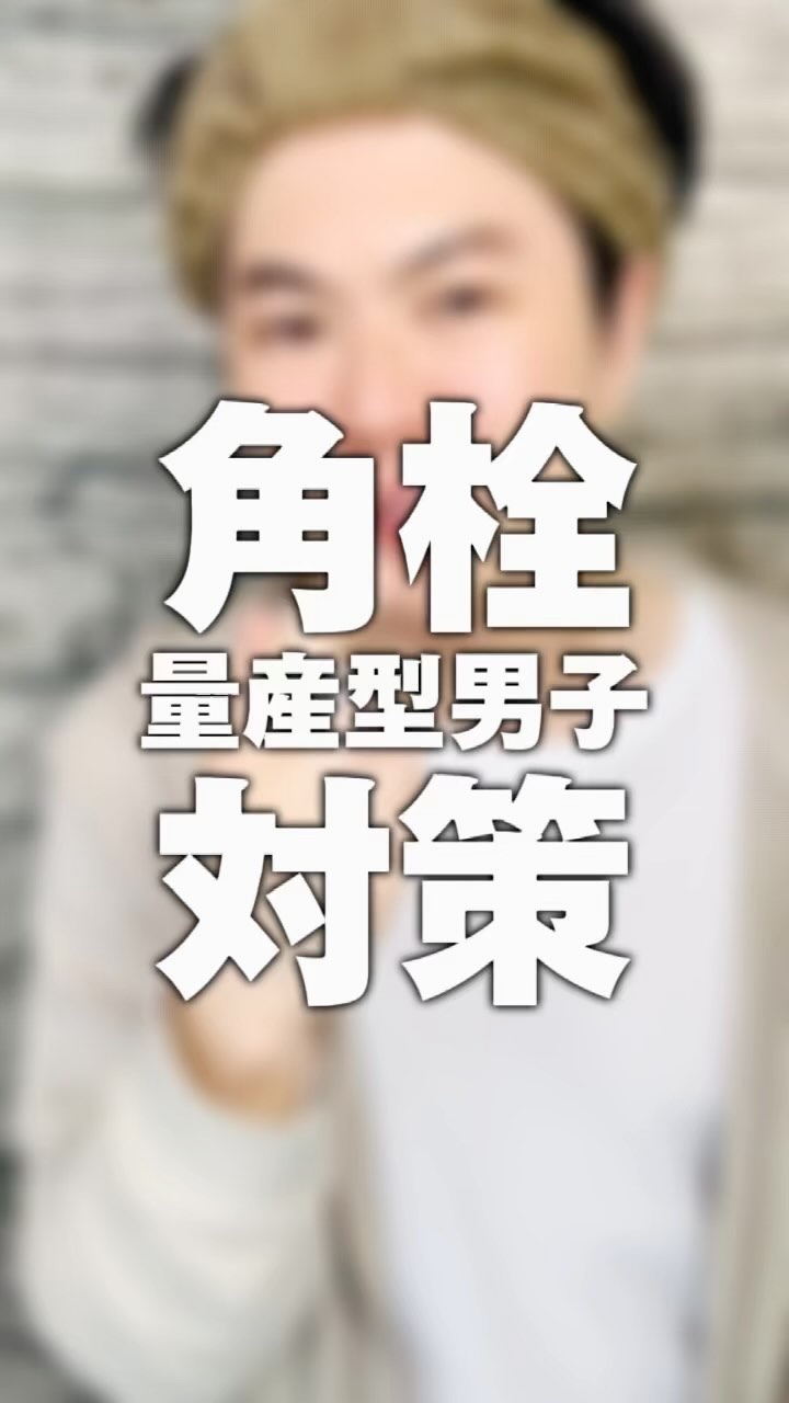 ヴィーガンナイアシンアミドリカバリーセラム/SKIN&LAB/美容液の動画クチコミ5つ目