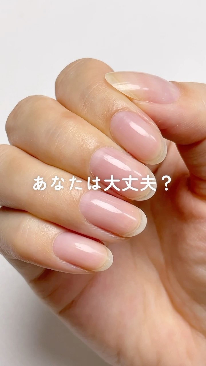 ジェルFX キューティクルオイル/ORLY/ネイルオイル・トリートメントの動画クチコミ1つ目