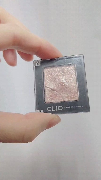 プロ シングル シャドウ/CLIO/単色アイシャドウの人気ショート動画