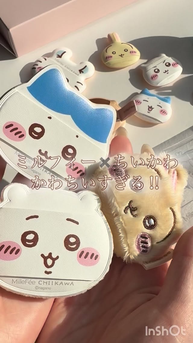 ちいかわ メイクパフコンプリートボックス/MilleFée/その他キットセットを使ったクチコミ（1枚目）