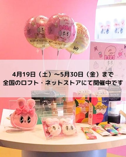 スライドインシングル/rom&nd/単色アイシャドウを使ったクチコミ(2枚目)