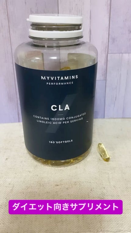 マイプロテイン サプリメント/MYPROTEIN/健康サプリメントの人気ショート動画