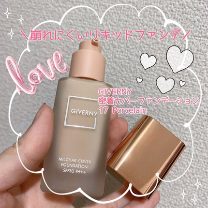 密着カバーファンデーション/GIVERNY/リキッドファンデーションの人気ショート動画