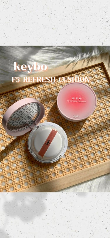 @keybo_jp 

keyboのF5 REFRESH CUSHION🌕

満足度1位の高密着クッション🪞

・完璧な密着力
内側はしっとり、外側はキレイに超密着
毛穴カバーも◎

・欠点がない完璧な
