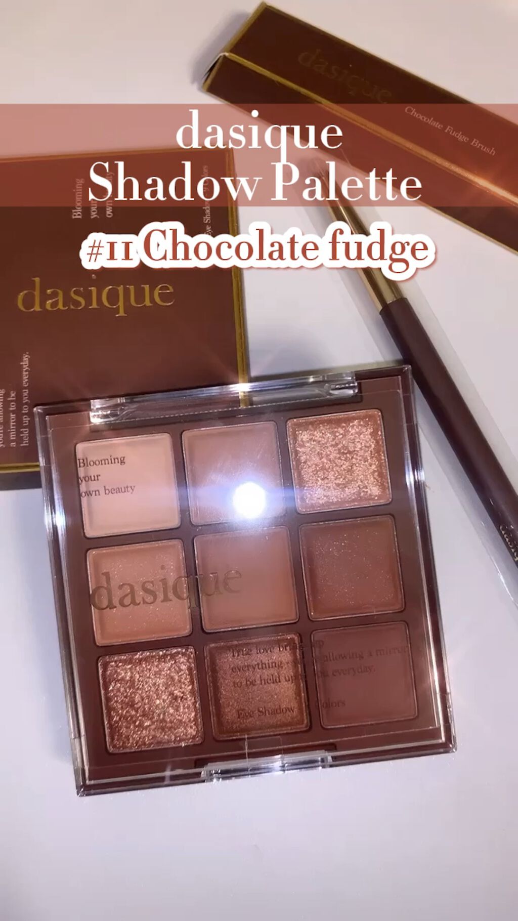 シャドウパレット/dasique/アイシャドウパレットを使ったクチコミ（1枚目）