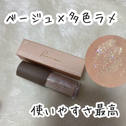 ピックミーアイズグリッター/Ririmew/グリッターの人気ショート動画