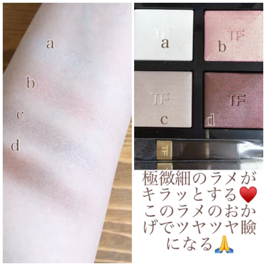 アイ カラー クォード/TOM FORD BEAUTY/アイシャドウパレットを使ったクチコミ（3枚目）