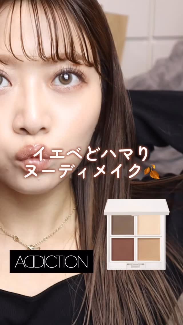 アディクション ザ ブラッシュ マット/ADDICTION/パウダーチークを使ったクチコミ（1枚目）