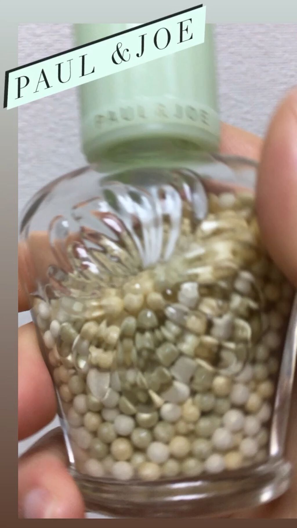 パール ファンデーション プライマー/PAUL &amp; JOE BEAUTE/化粧下地を使ったクチコミ（1枚目）