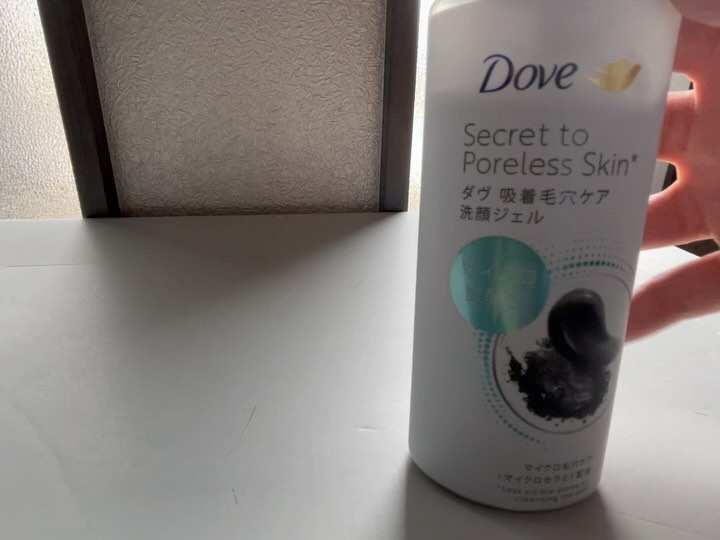 ダヴ 吸着毛穴ケア 洗顔ジェル/ダヴ/その他洗顔料を使ったクチコミ（3枚目）