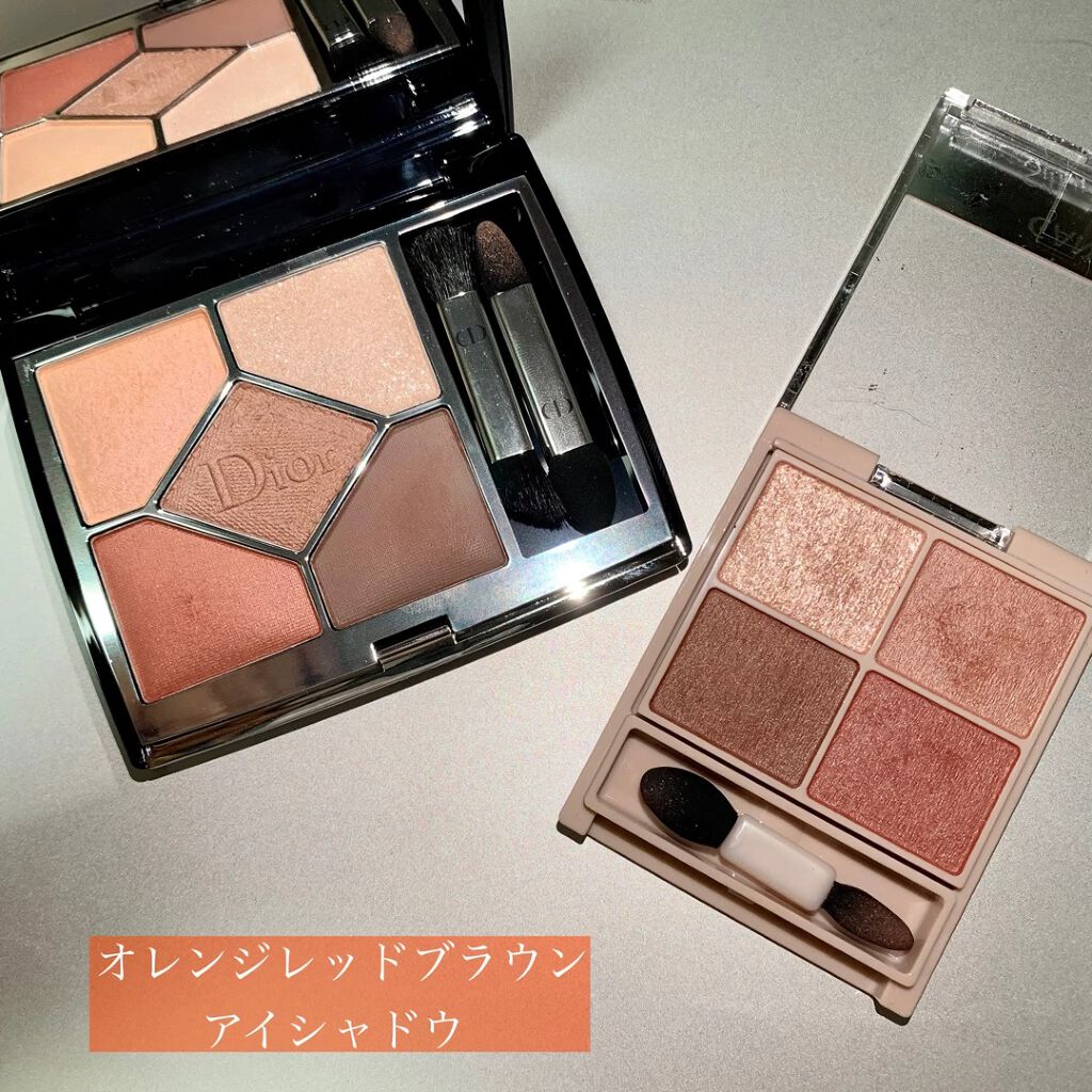 【旧】サンク クルール クチュール/Dior/アイシャドウパレットを使ったクチコミ（1枚目）