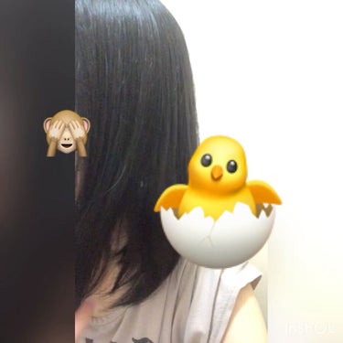 オイルトリートメント #EXヘアマスク/ルシードエル/洗い流すヘアトリートメントを使ったクチコミ（1枚目）