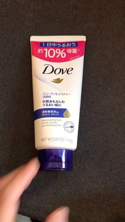 ビューティ モイスチャー洗顔料/ダヴ/洗顔フォームの人気ショート動画