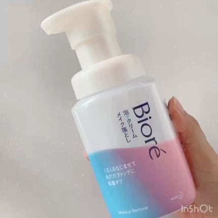 泡クリームメイク落とし/ビオレ/クレンジングクリームを使ったクチコミ(3枚目)