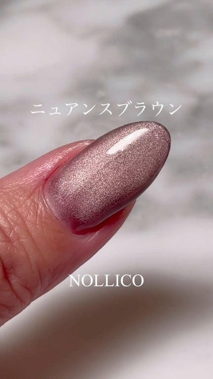 4Dマグネット(磁石)/ネイル工房/ネイル用品の人気ショート動画