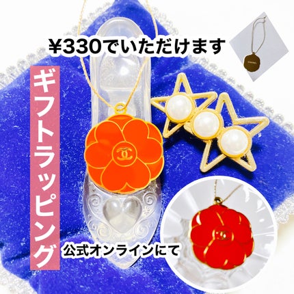 ル ブラン ブライトニング コンパクト SPF25/PA+++ /CHANEL/パウダーファンデーションの人気ショート動画