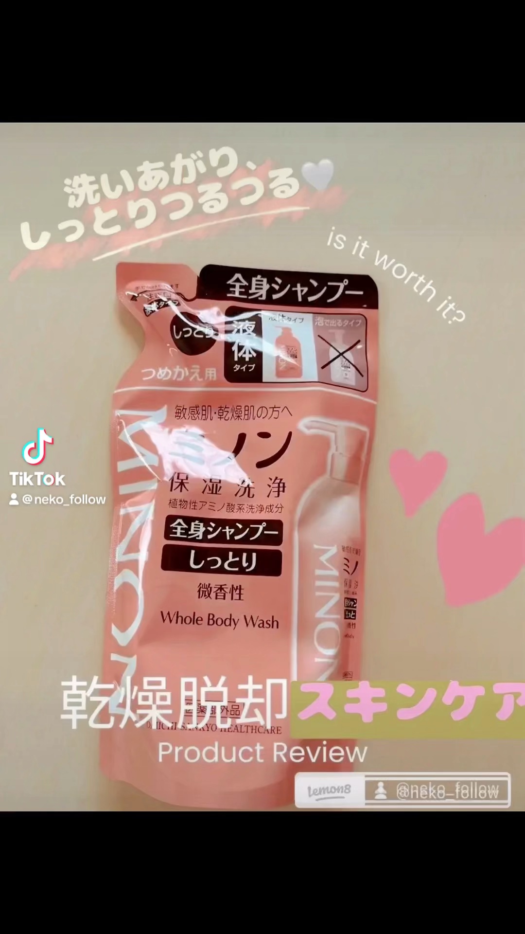 ジェニフィック アルティメ セラム/LANCOME/美容液の動画クチコミ1つ目