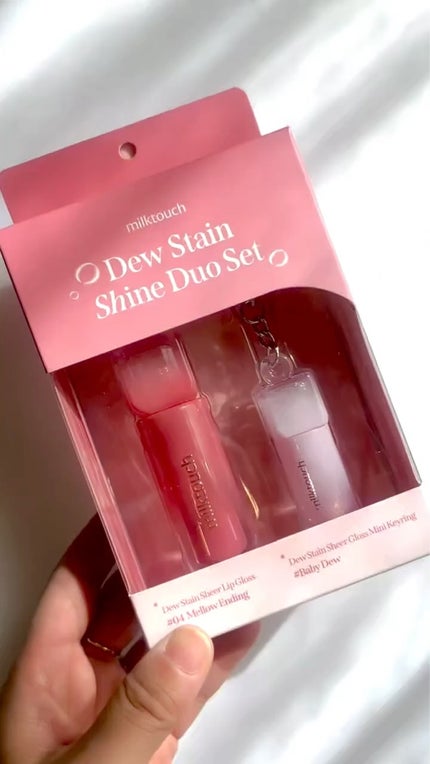 デューステインシアーリップグロス/Milk Touch/リップグロスの人気ショート動画