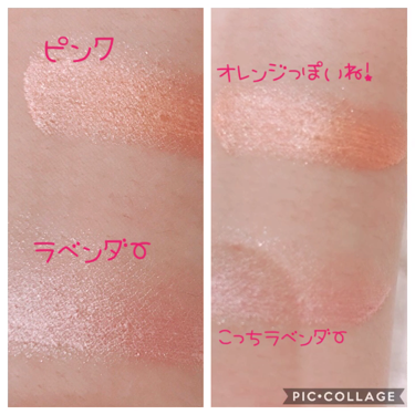シャイニーグロウアイズD/DAISO/ジェル・クリームアイシャドウを使ったクチコミ(2枚目)