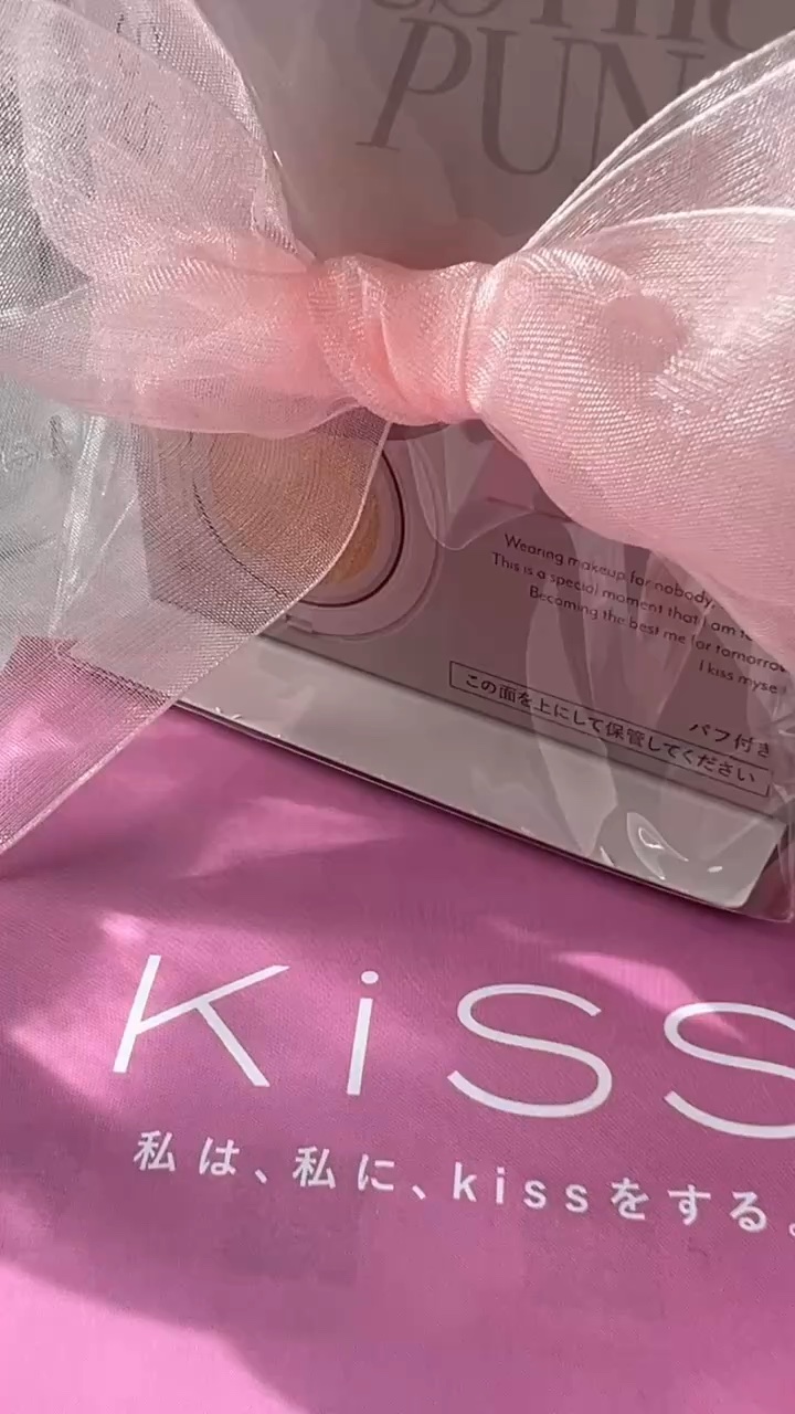 キス クッションパンチ/KiSS/クッションファンデーションの人気ショート動画