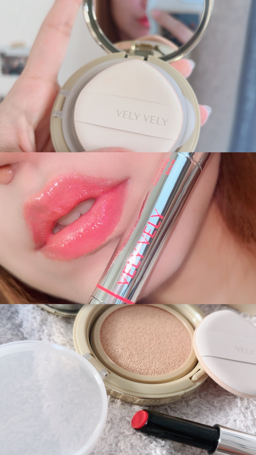 グラスリップボリューミングバーム/VELY VELY/リップバームを使ったクチコミ（1枚目）