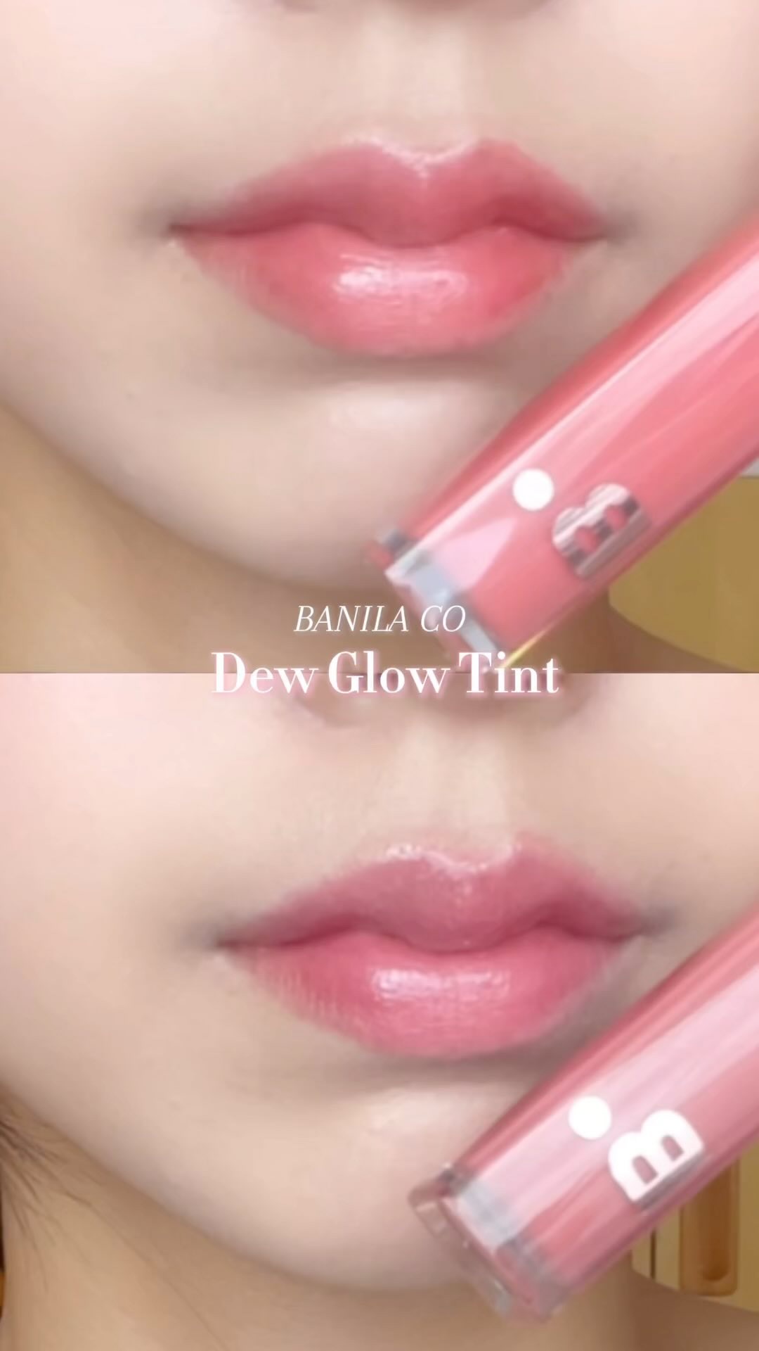 バニラコ デューグロウティント/BANILA CO/リップティントを使ったクチコミ（1枚目）