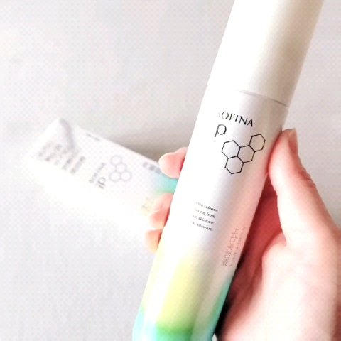 ソフィーナ iP ベースケア セラム＜土台美容液＞/SOFINA iP/美容液の動画クチコミ4つ目