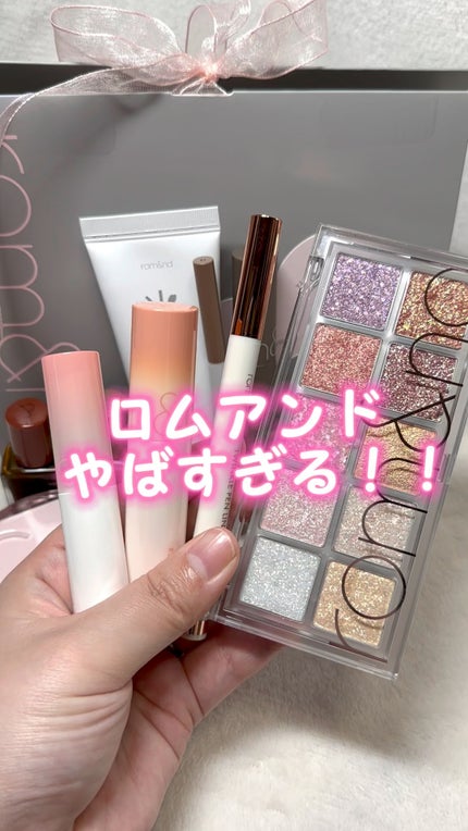 トゥインクルペンライナー/rom&nd/リキッドアイライナーの人気ショート動画