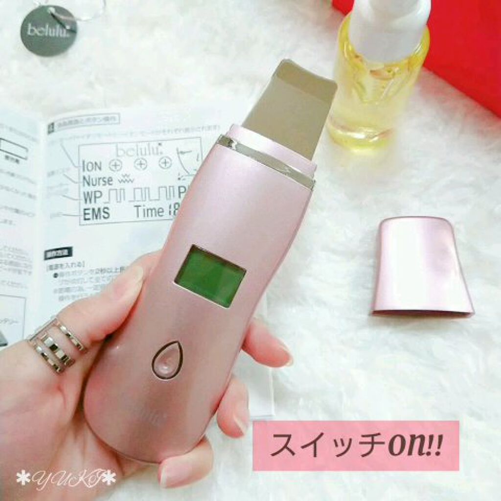 美ルル アクアルファ/belulu/美顔器・マッサージを使ったクチコミ（2枚目）