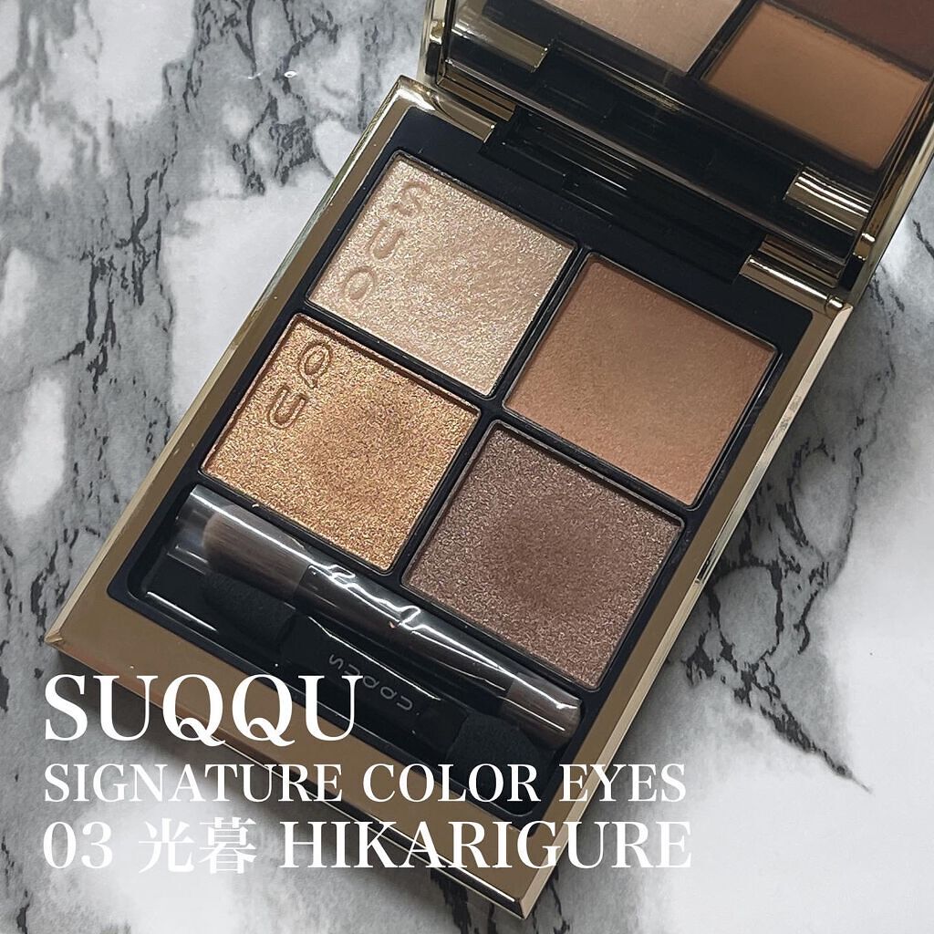 ラスティングリキッドライナー/キャンメイク/リキッドアイライナーを使ったクチコミ（1枚目）