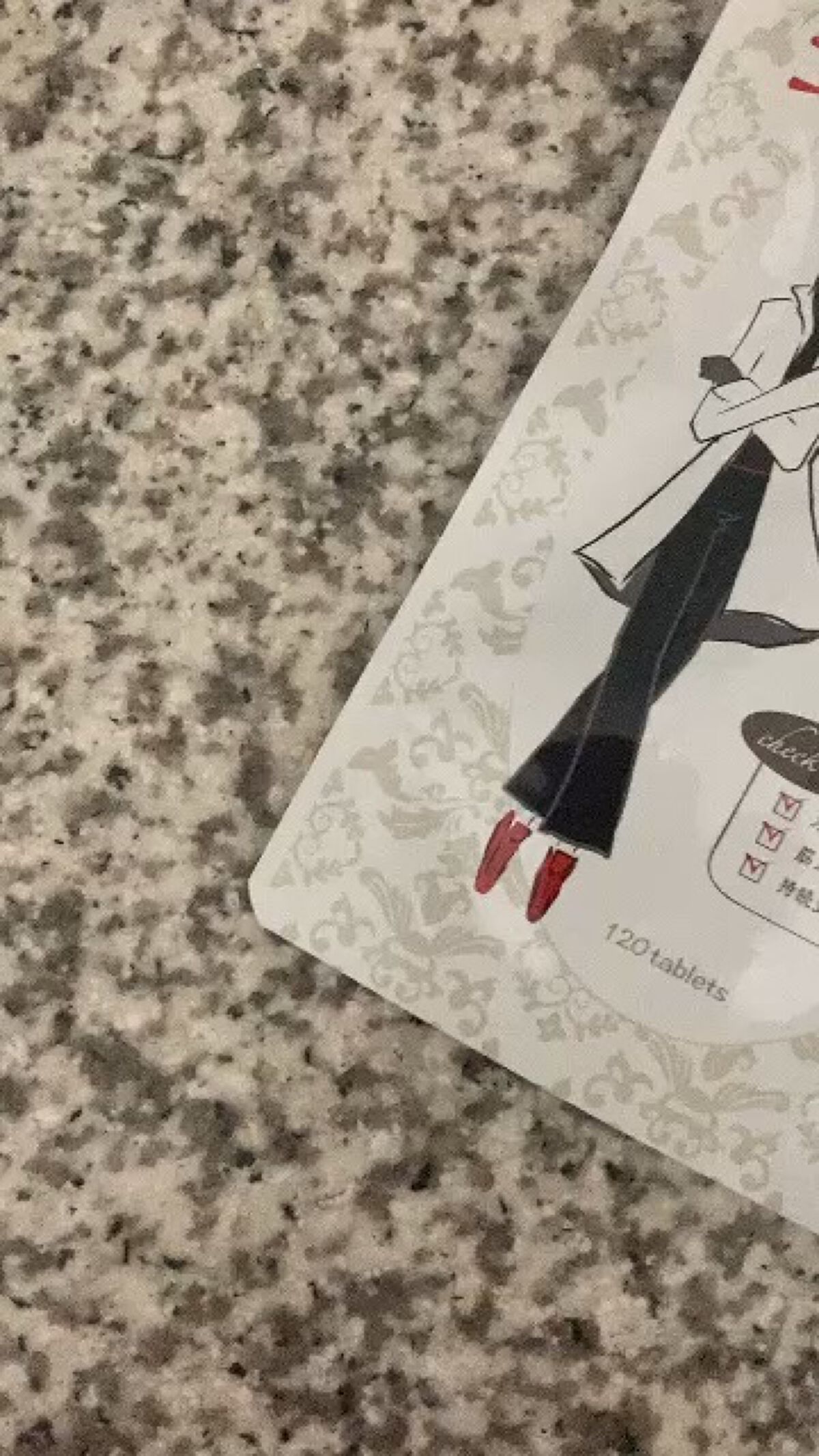 キュット・ジェンヌのトリセツ/株式会社ライフラボ/健康サプリメントを使ったクチコミ（1枚目）