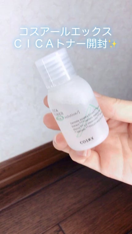 ピュアフィットシカトナー /COSRX/化粧水の人気ショート動画