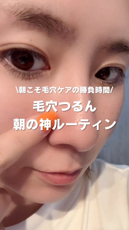 クレンジングバームモイストN/CLAYGE/クレンジングバームの人気ショート動画